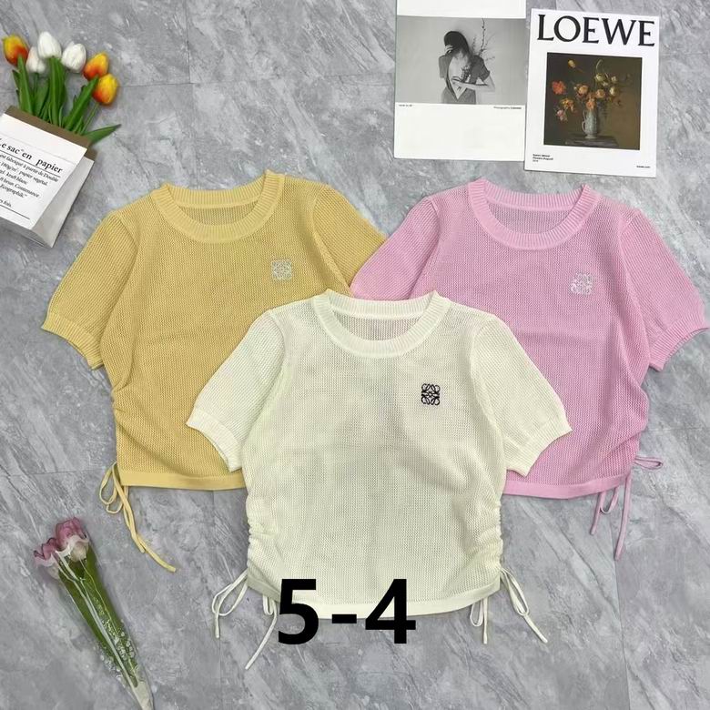 Loewe S-XL 323